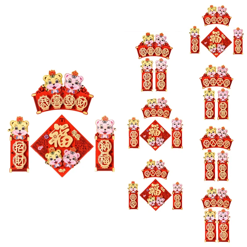 

DIY весенние праздничные пары, китайское Новогоднее украшение для двери, 2022 год искусственных баннеров, украшения