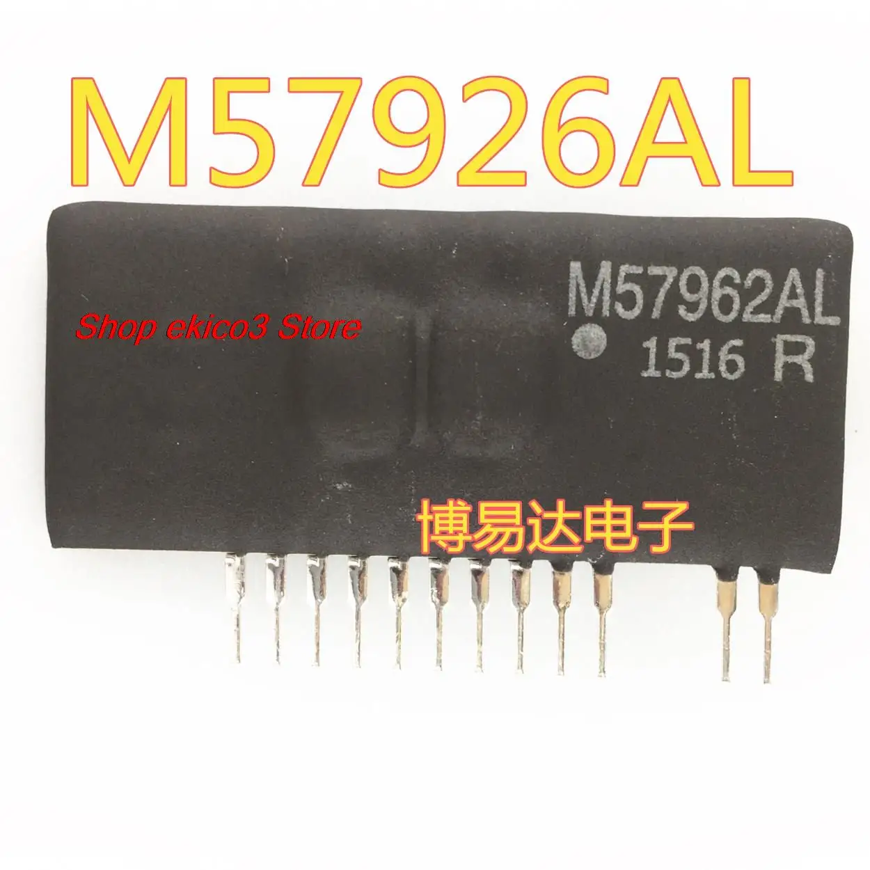 

Original stock M57962L M57962AL IGBT ZIP12