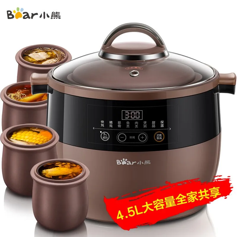 Purple Clay slow cooker Automatic sous vide cooker 4.5L electric stew pot with glass cover intelligent electric cooker Stew pot