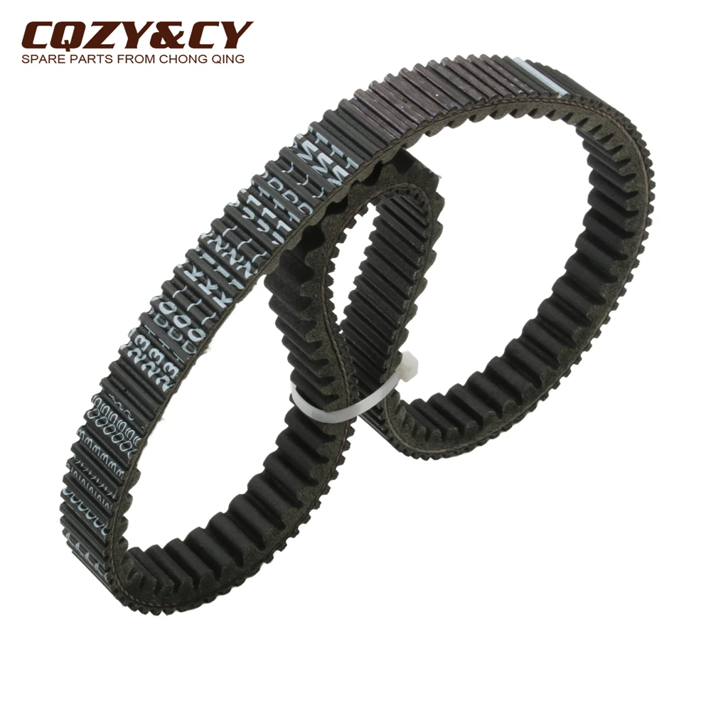 

Ремень приводной для скутера PCX160 ADV160 CVT для Honda PCX 125 150 SH125 LEAD125 PCX150 2021-2023 23100-K1N-D01 23100K1ZJ11 23100K1YD11
