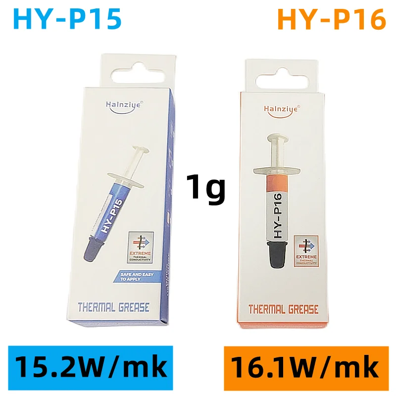 1 PCS,15.2 / 16.1W/MK,HY P15 / 16,1g,Thermal Compound,Amd/Intel Processor, CPU/GPU Cooling Paste,Cooler Cooling Fan Plaster