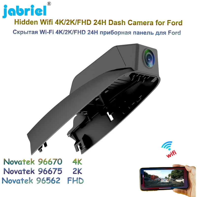 Jabriel UHD 2160P 24H Parking Monitoring Dash Cam 2K 4K For Ford Equator Ecoboost 225 2021 2022 Hidden Car DVR Driving Recorder