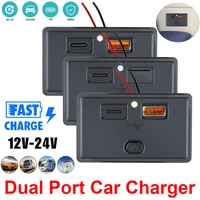 12 24v dual usb pd qc3 0 car boat rv fast charger socket led power outlet dual charging ports car accessories