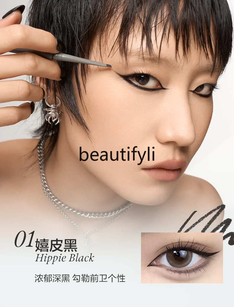 Карандаш для подводки глаз aegyo sal водостойкая и долговечная не размазывается