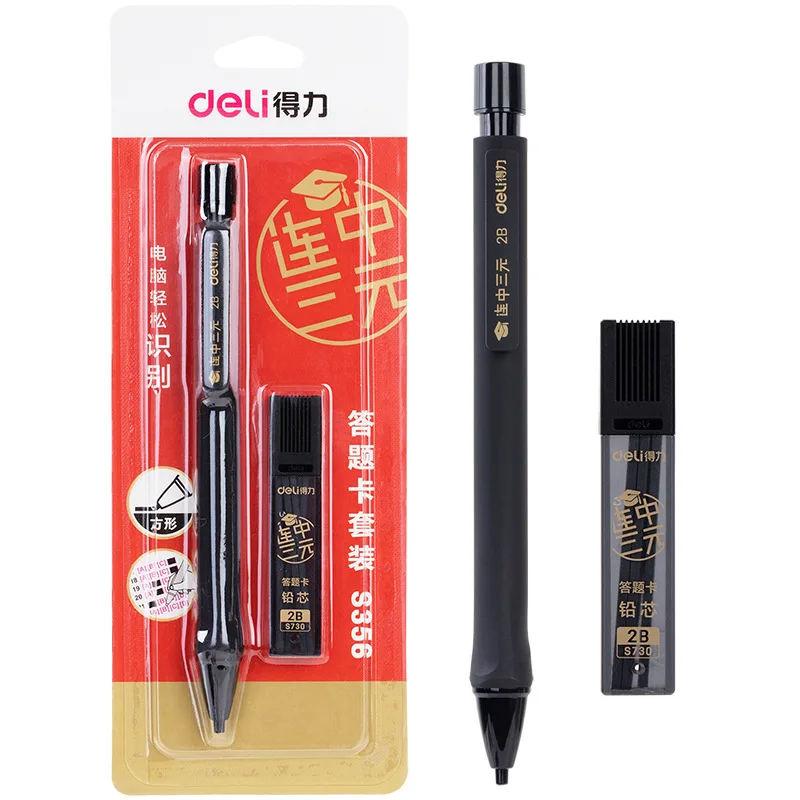 Answer Card Set Apply Card Pen Lead Pushband Rubber Tips For Student Exams