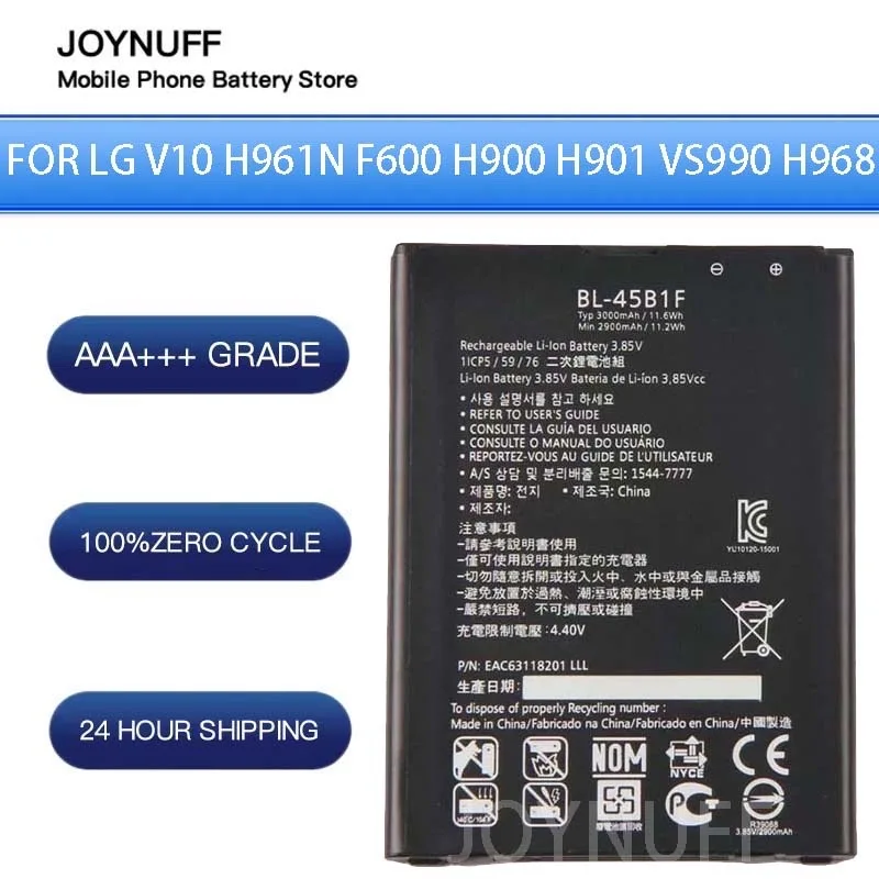 Новый аккумулятор высокого качества, 0 циклов, совместим с модели LG V10, H961N, F600, H900, H901, VS990, H968, запасной литиевый достаточный +