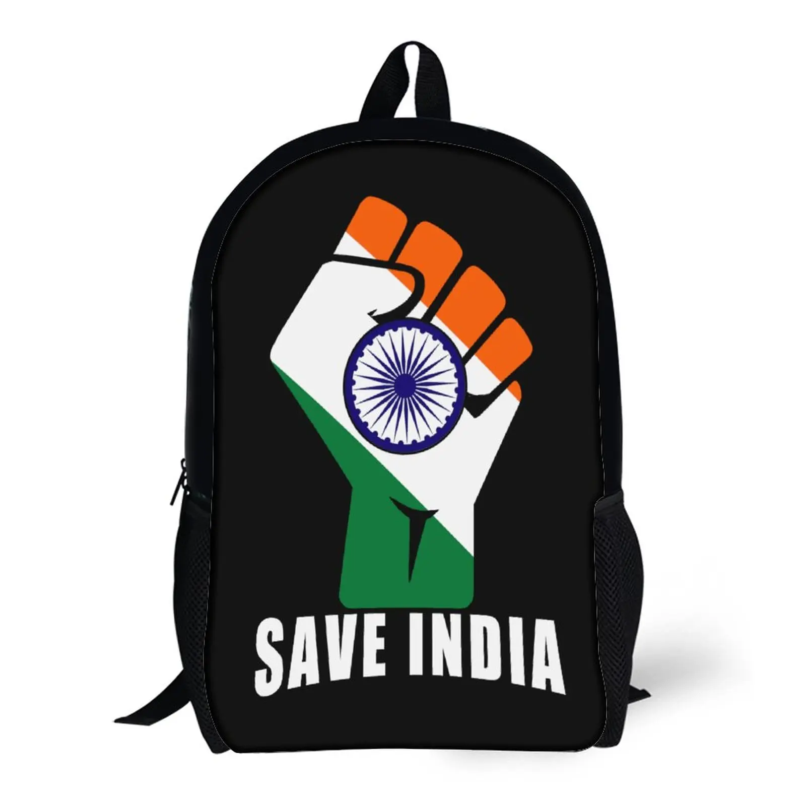 Сэкономьте Индию 3 в 1 Набор 17-дюймовый рюкзак сумка для ланча ручек прочная