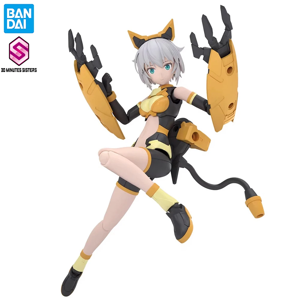 Оригинальный Новый Bandai 30 минут сестры ризетта (фрезия цвет A) Аниме Фигурка