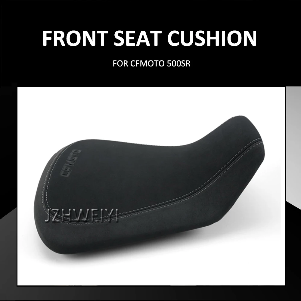 Мотоциклетная передняя подушка для увеличения нижнего сиденья обтекатель чехол