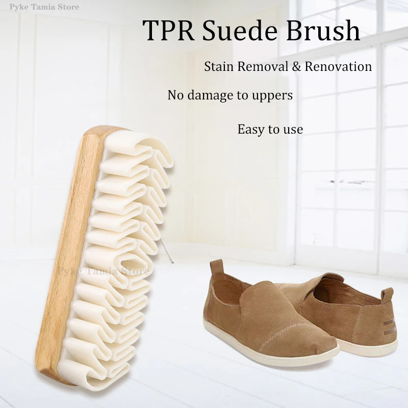 Щетка для чистки замши зимние сапоги замшевый скраб щетка ухода за кожей