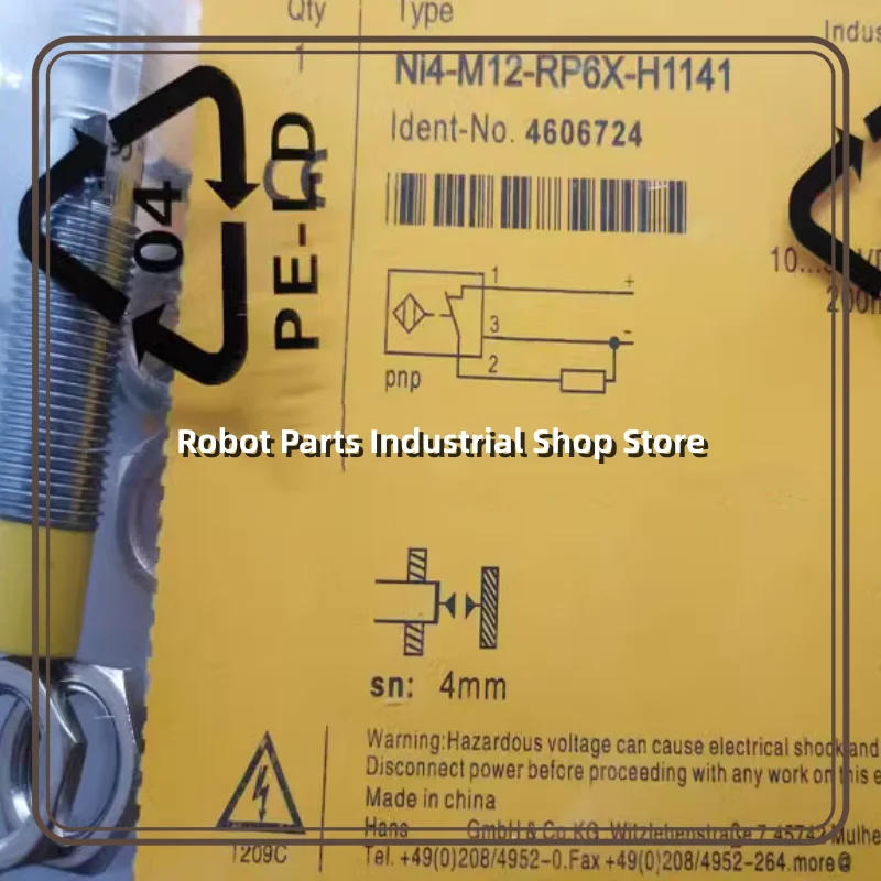 3 шт., новый Φ сенсорный выключатель