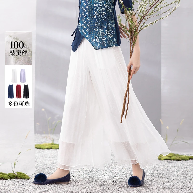 A Life On The Left Women Silk Pants Summer High Waisted Loose Wide Leg Trousers Vintage Versatile Multiple Colors Long Pants