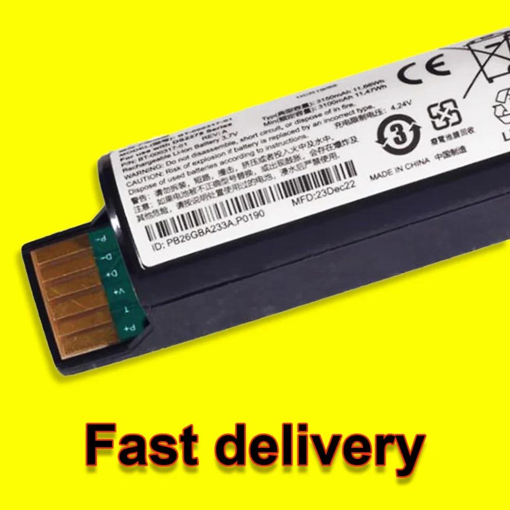 Фотовспышка для Zebra DS22 DS2278 DS2278SR CR2278