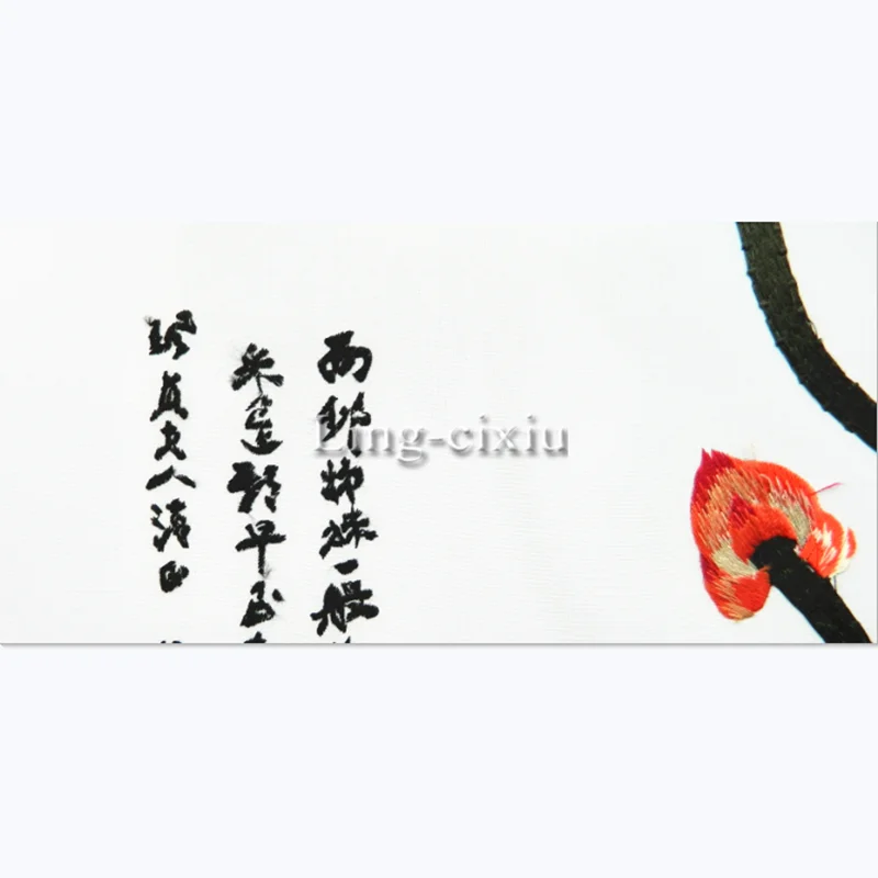 Настенная роспись Сучжоу вышивка свободный рук декор для салона гостиная офис