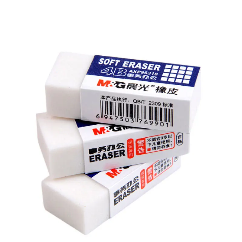 

5pcs Writing Drawing Pencil Transparent Eraser 4b No Debris Not Easy To Leave Marks Children's School Office Stationery Eraser