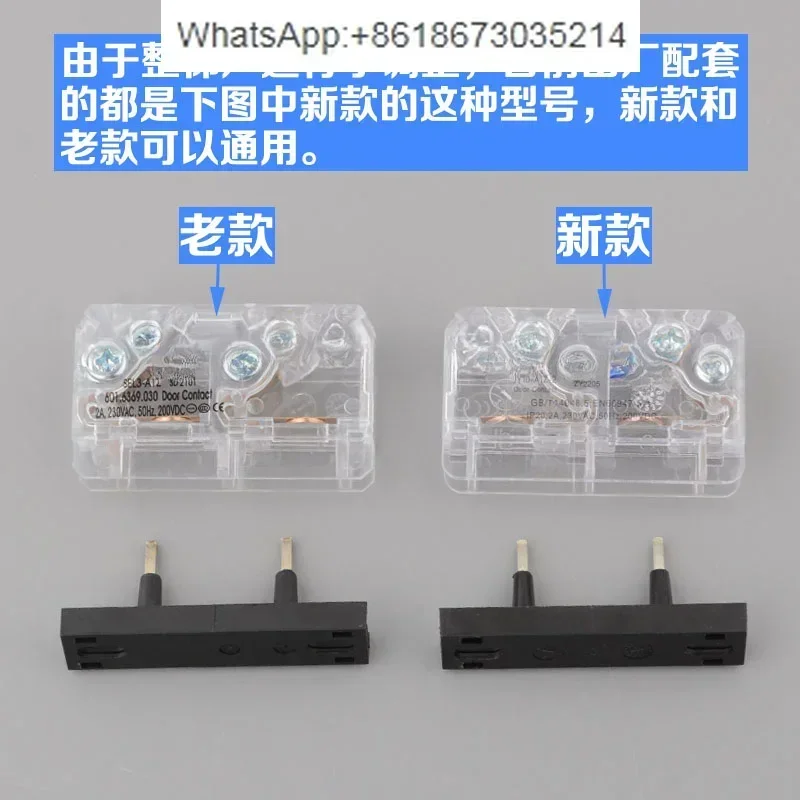 10 шт. дополнительные дверные замки для лифта