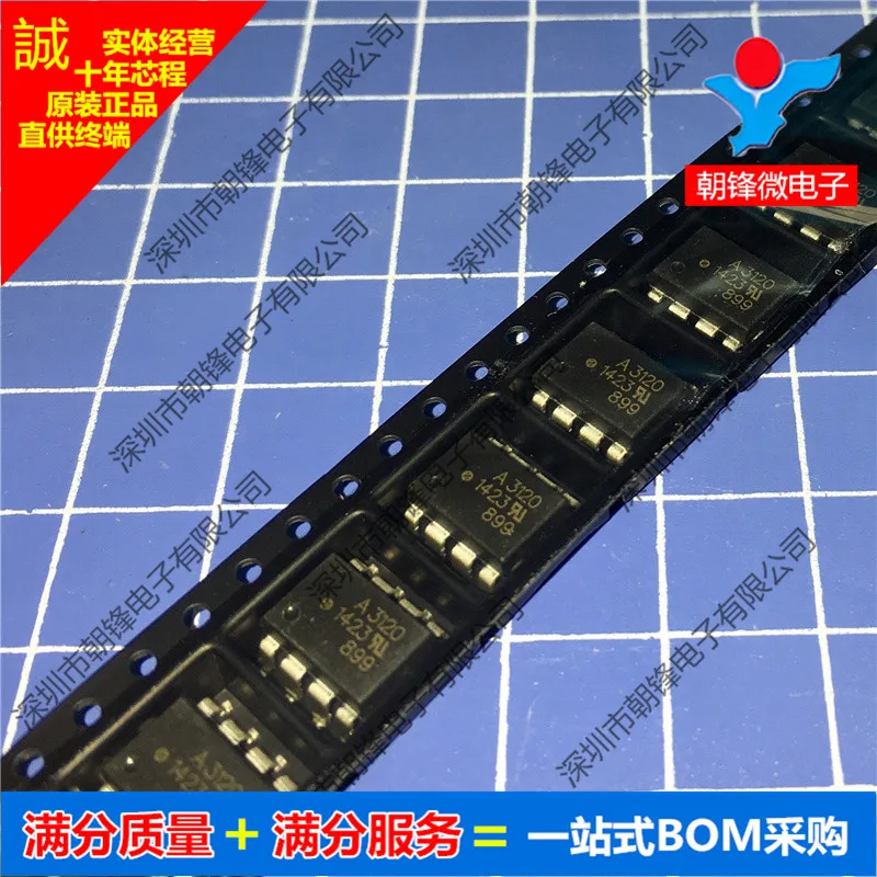 

Бесплатная доставка Φ A3120 IGBT SOP8 IC 10 шт.
