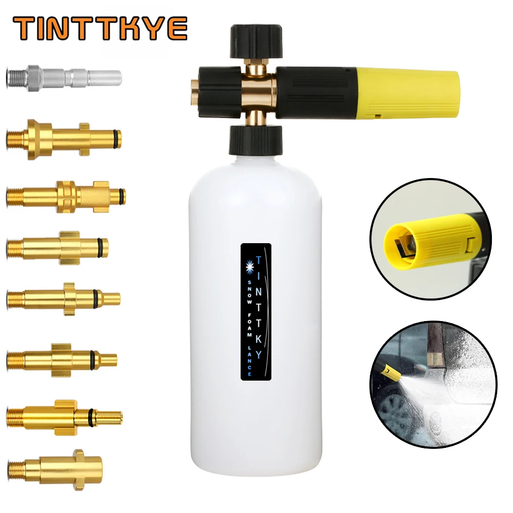 Пенная насадка для Karcher пенораспылитель шлангов моек высокого давления