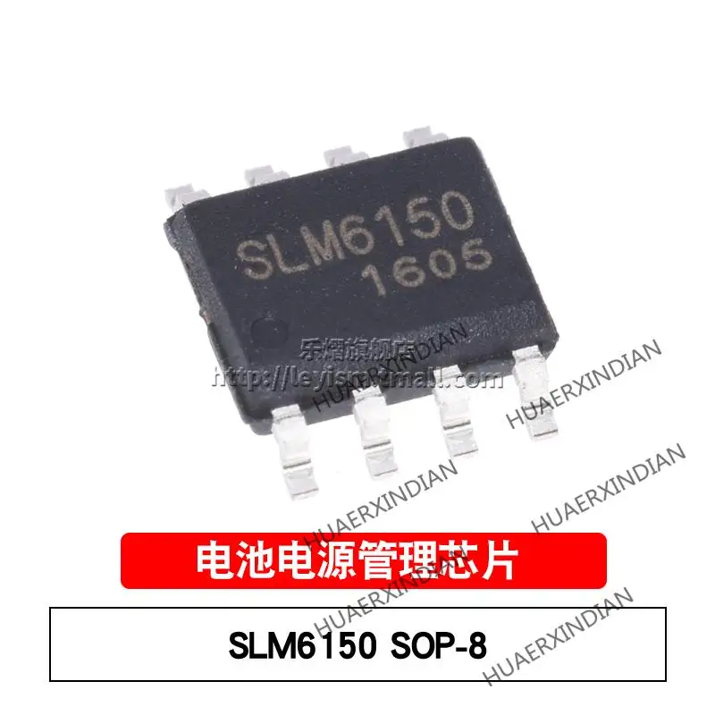 

10PCS/LOT New Original SLM6150 SOP8 1A In Stock