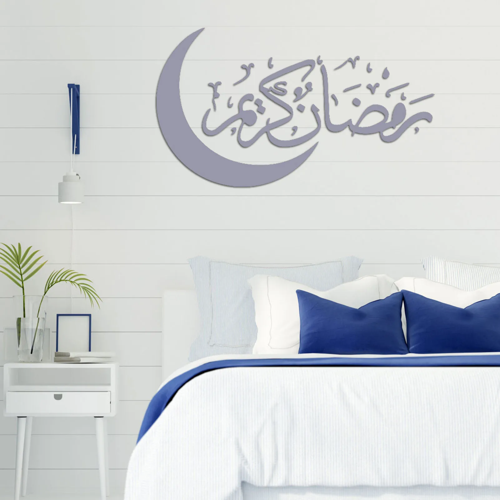 

Islamic Muslim Wall Decor Sticker 3D Removable Islamic Muslim Ramadan DecalsEid Mubarak Ramadan Wall Decals Chic Mirror