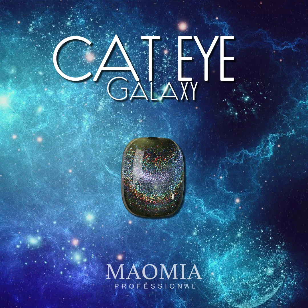 Верхнее покрытие кошачий глаз Гель-лак Лазерная Радуга галактика