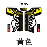 yellow mountain bike front fork sticker classic for fox float 32