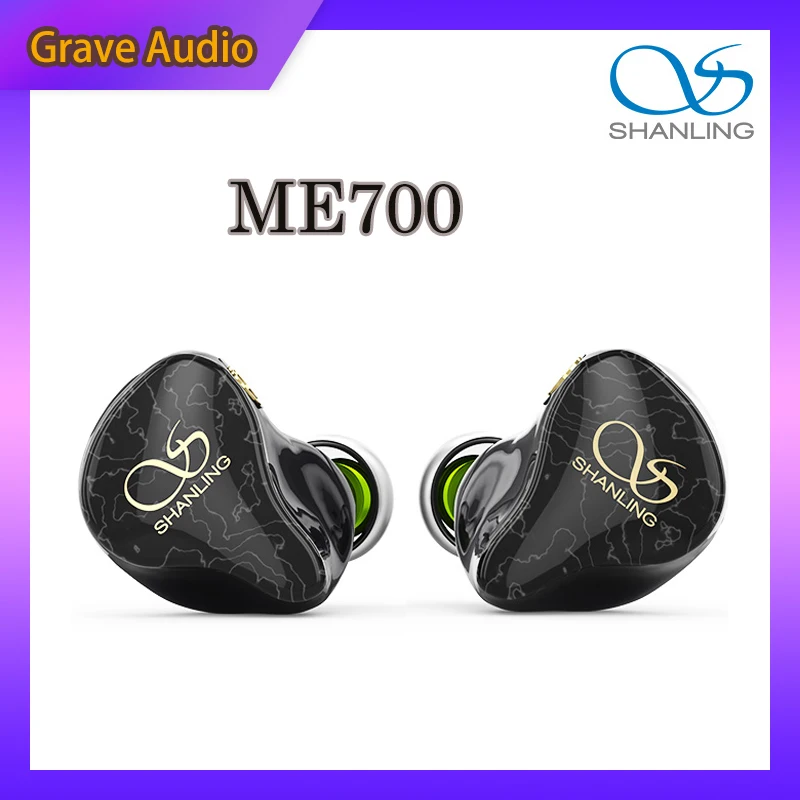 سماعات داخل الأذن من Shanling ME700 1DD + 4BA سماعات داخل الأذن مزودة بتصميم ثلاثي الأبعاد مع كابل MMCX Octa-core مطبوع