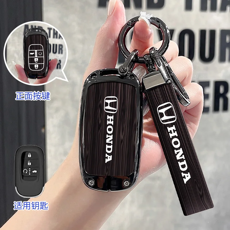 Чехол под дерево для автомобиля умный ключ чехол без ключа Honda 2022 2023 2024 Accord Civic