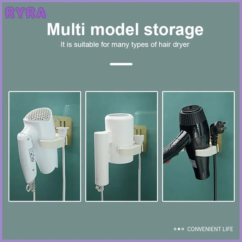 

Creative Hair Dryer Storage Rack Simple Design Wall Hanging Can Be Wound And Put Plug With Hook Hair Dryer Storage Rack Holders