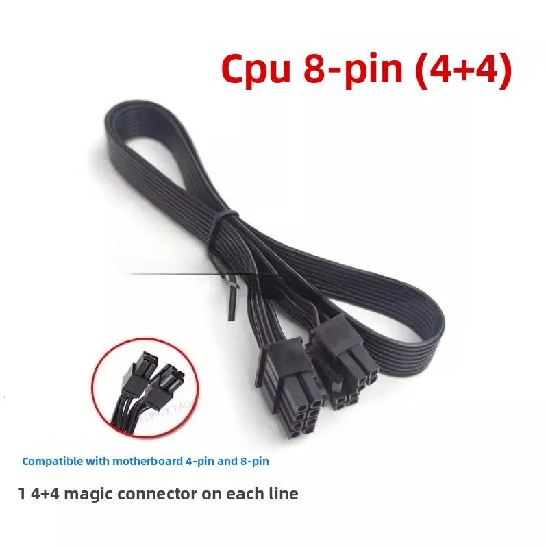 Модульный кабель питания для FSP HGE650W HG2 G Pro PTM 850 1000 PCIe GPU CPU SATA (art.: 3920d97ca746d) - 3920d97ca746d