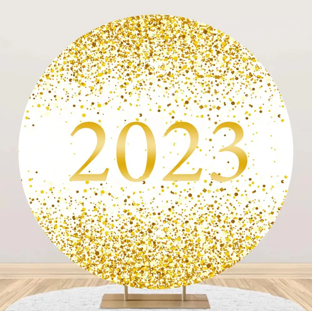 

С Новым Годом 2023 задний фон крышка декор для вечеринки