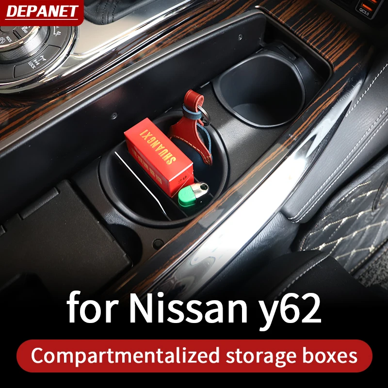 Контейнер для хранения чашки nissan y62 контейнер патруль Infinity QX80 56 аксессуары