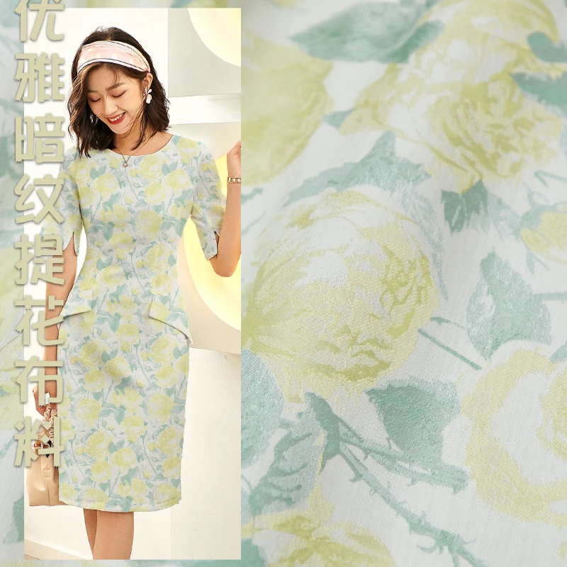 

Yarn-Dyed Jacquard Fabric Spring Summer Small Fresh Satin Dress Suit Pants Clothing Brand Fashion Design Sewing Wholesale Cloth