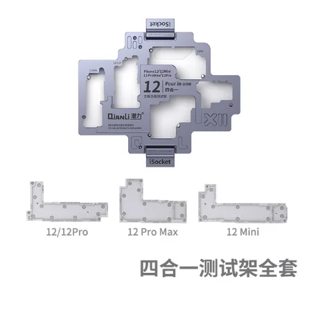 

Yun YiQIANLI ISocket for IPhone X Xs Max 11 12 13 Motherboard Test Fixture IPHONEX Double-deck Function Tester
