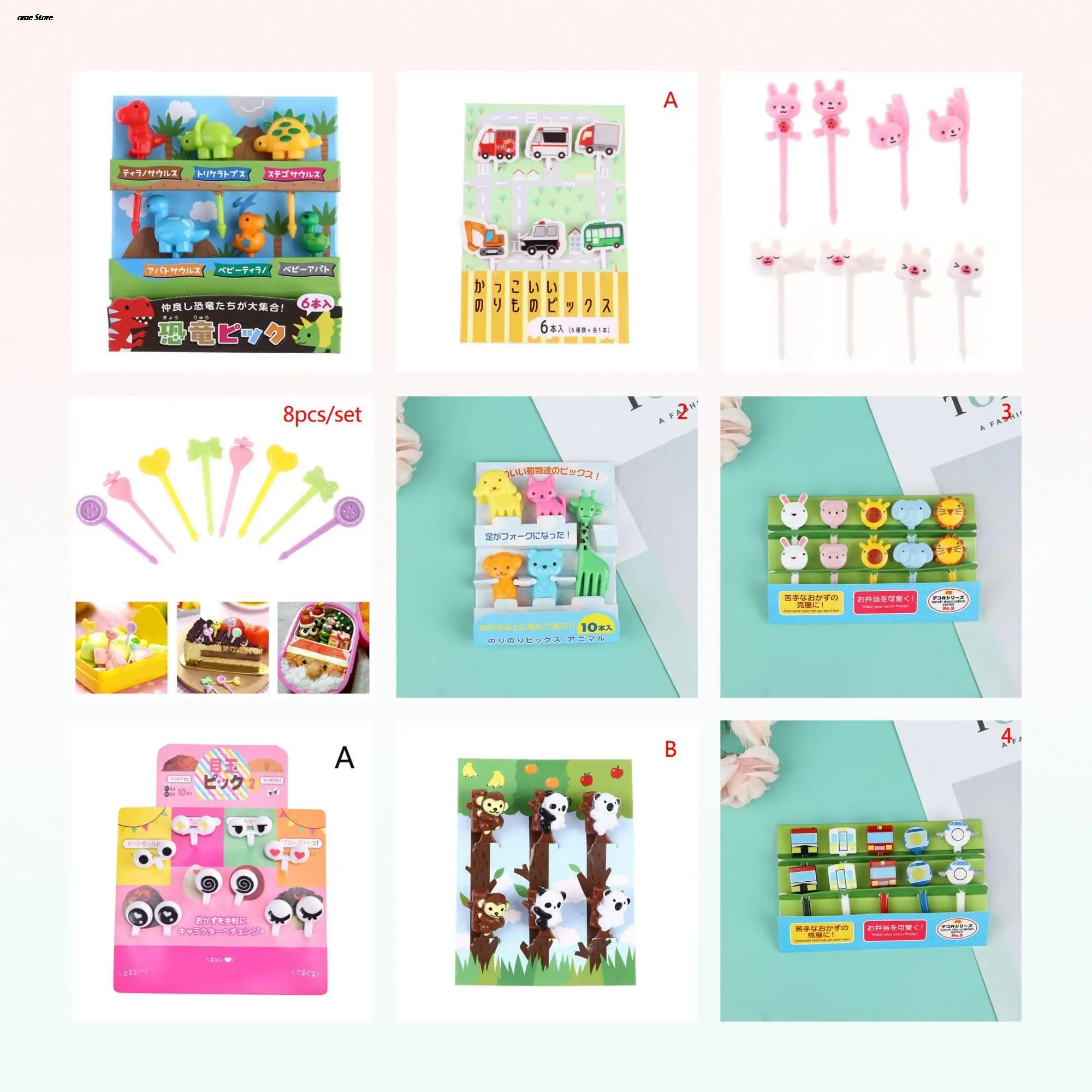 

Animal Picks Cute Food Mini Fruit Forks For Children Bento Box Decor Cartoon Snack Cake Dessert Lunch Party Picks Toothpick