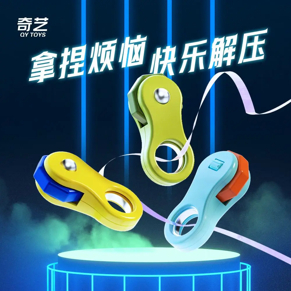 

Brand new fidget spinner finger toy fidget wheel ring gyroscope children's educational toy adult snap coin decompression toy