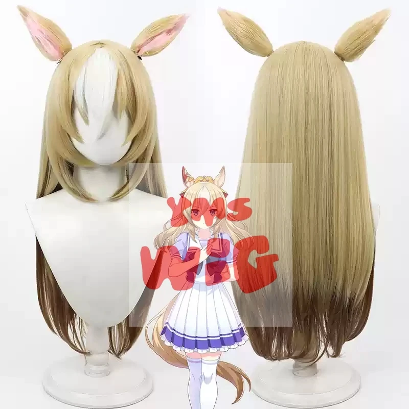 Umamusume Pretty Derby Durandal Косплей Парик с Ушками Желтый Коричневый Термостойкие