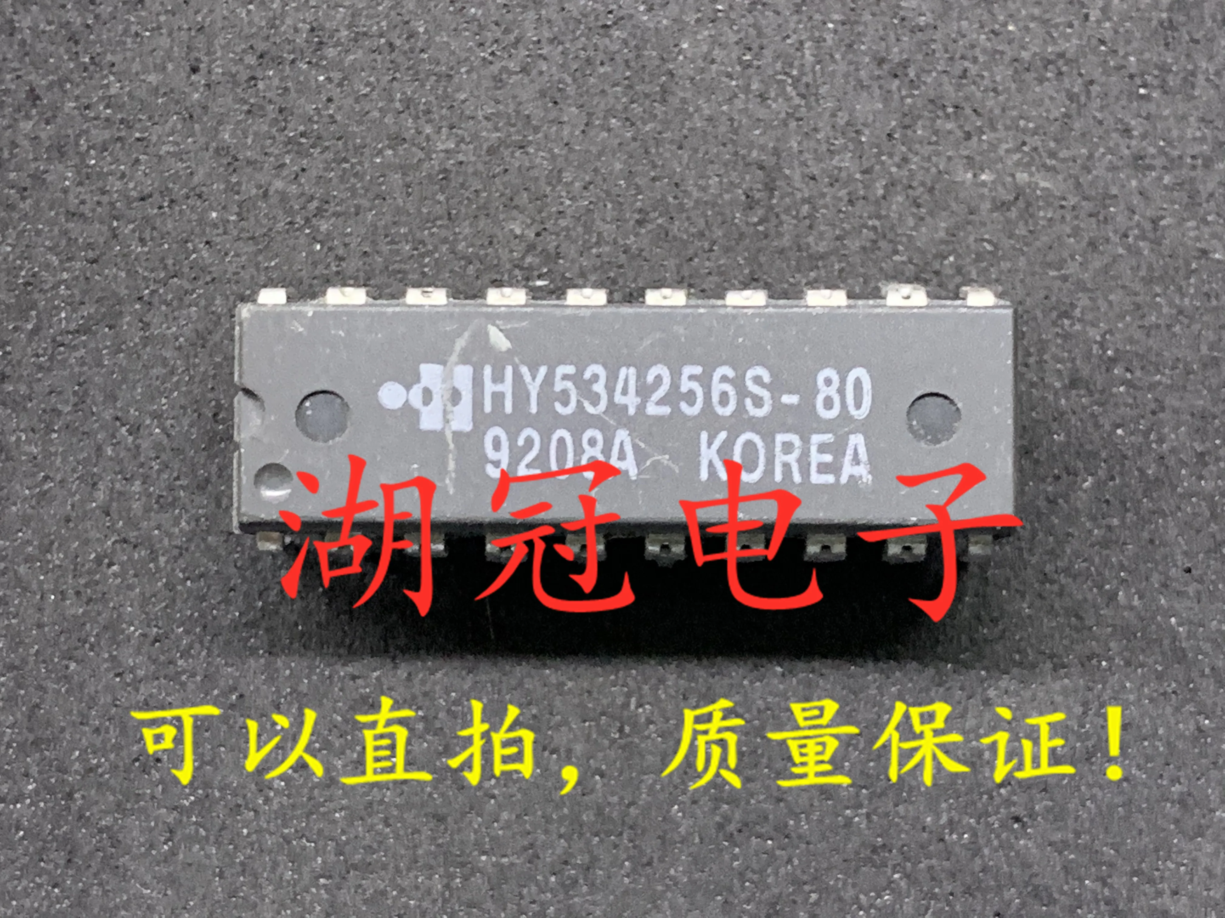 

10 шт., оригинальная новинка, товар протестирован