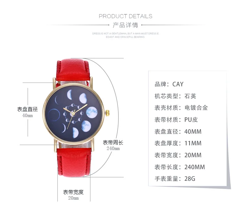 Часы Cay Moon Phase женские кварцевые модные повседневные наручные с астрономическим