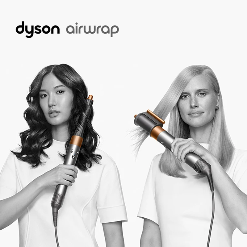 Щипцы для завивки Dyson выпрямляющая расческа HS05 гладкая не скользит завивка