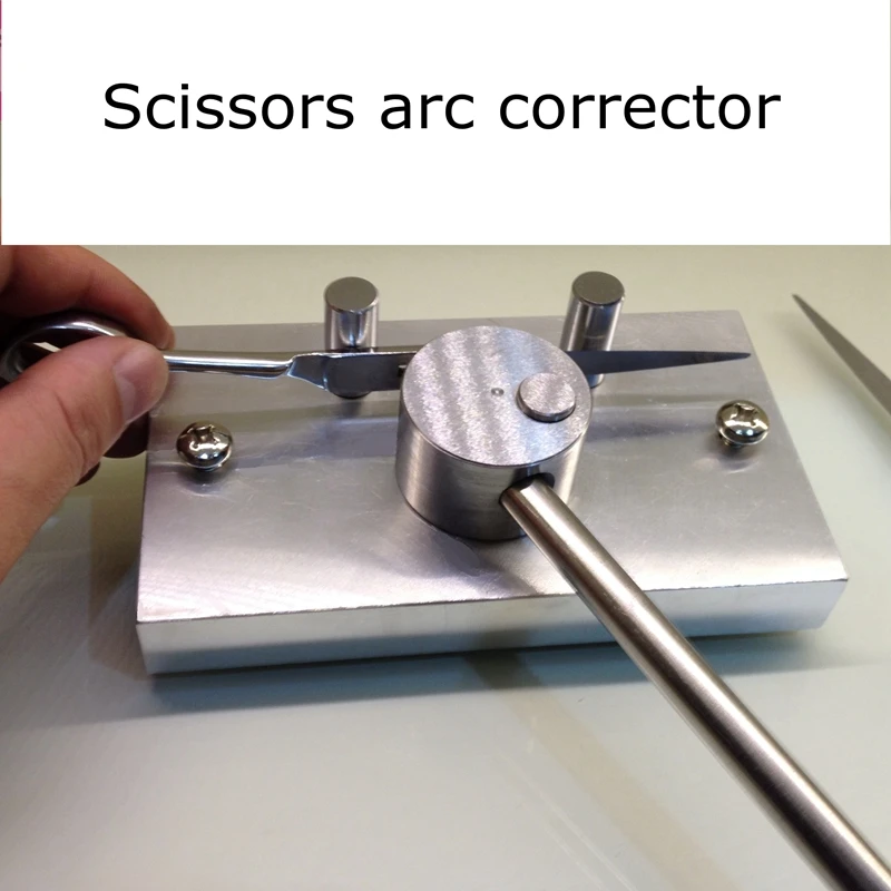 Scissors sharpener Light knife aluminum ingot copper hammer arc correction three-piece scissors tools for advanced sharpeners