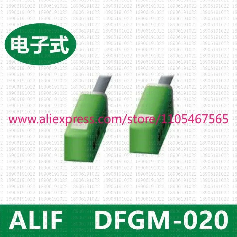 1 шт. магнитный датчик DFGH DFGJ DFGG DFGU DFGM (art.: 3920da67f50a6) - 3920da67f50a6
