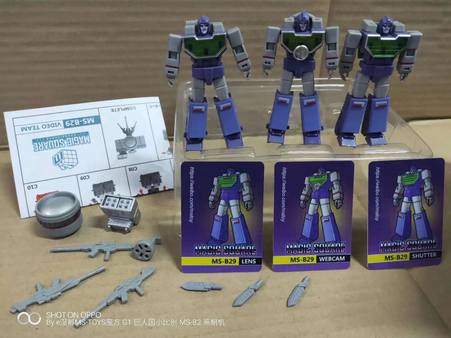 

Фотокамера-отражатель с коробкой