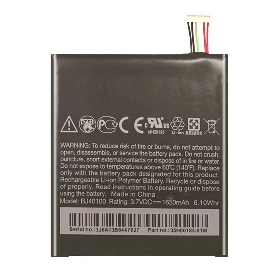Аккумулятор мобильного телефона BJ40100 1650 мАч для HTC One S Z520e Z560e G25