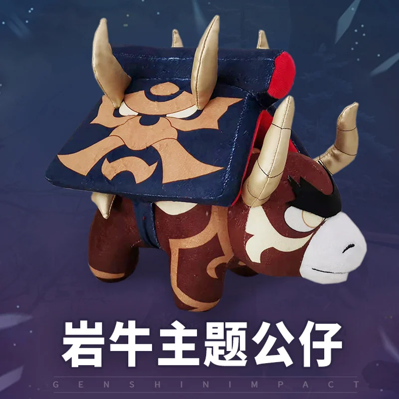 

Hot Genshin Impact Atataki Itto Pet Cattle With Roof Pillow Cushion Plush Doll Plushie Sleeping Pillow Children's Christmas Gift