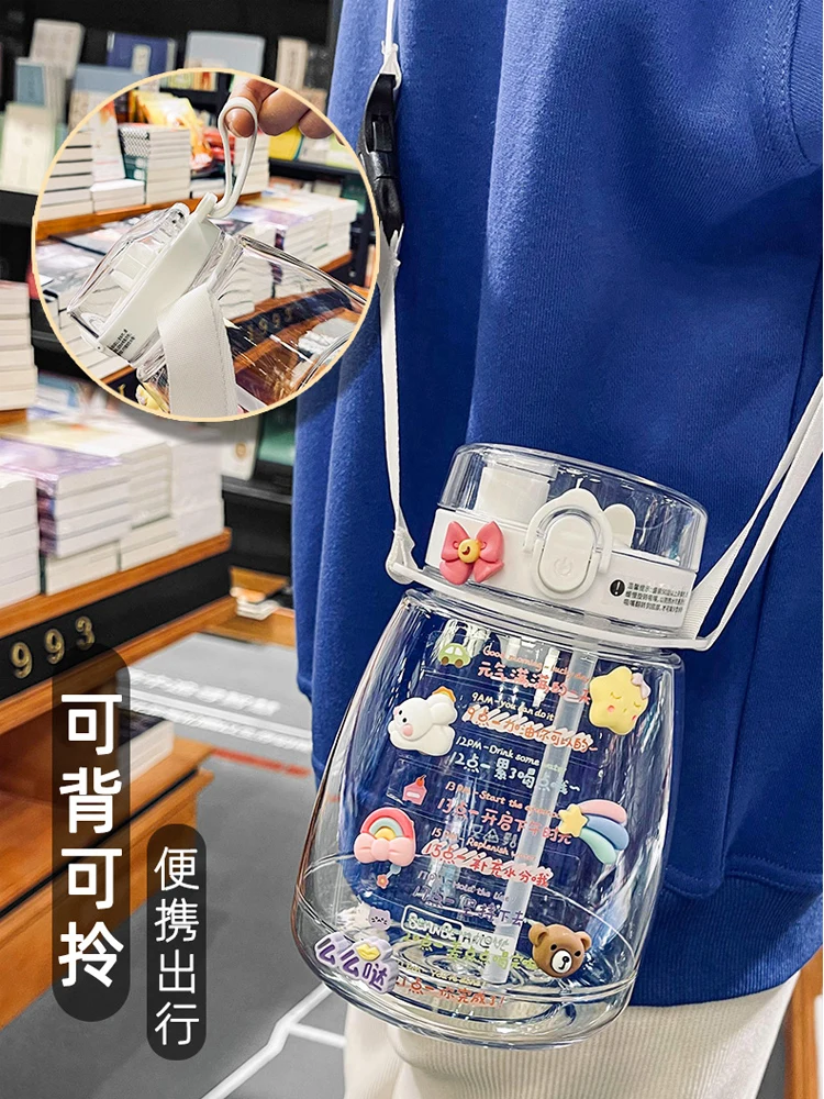 

Big Belly Cup Women's Water Cup Large Capacity High Temperature Resistant Good-looking Girls 2021 New Summer Children Cup Kettle