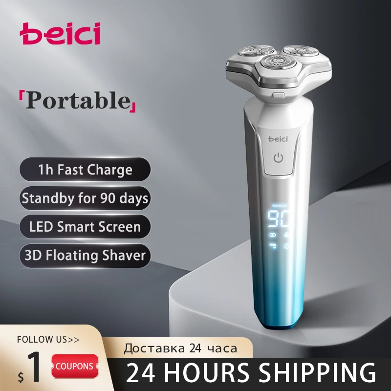 Beici Electric Shaver For Men 3D Powerful Electric Beard Trimmer USB Rechargeable Waterproof Portable Hair Cutter Razor Clipper