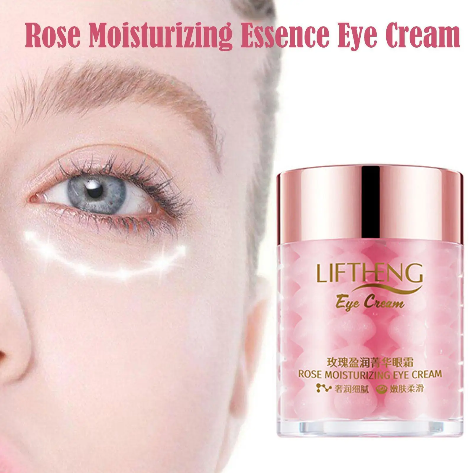 

Hyaluronic Acid Rose Eye Essence Increase Collagen Anti Dark Eye Aging Eyes Wrinkles Reduces Fade Nourish Cream Brighten Ey D9V3