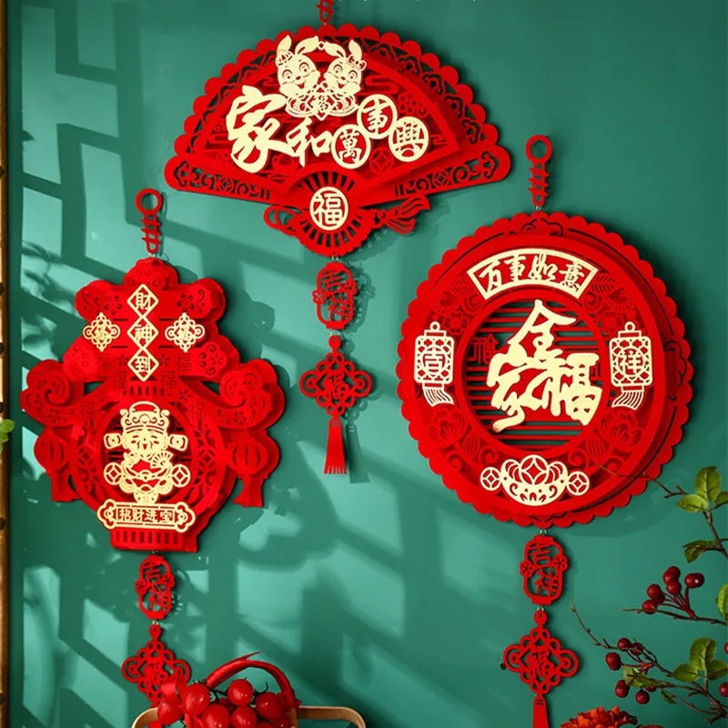 

Chinese New Year Decorations 2023 Rabbit Spring Festival 3D Fu Zi Pendant Living Room Door Hanging Decoration Chinese Knot