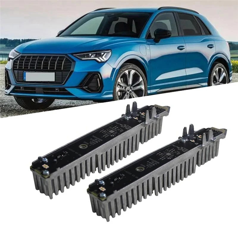 AU04 -2 шт. модуль для передних фар с радиатором 83A941475A Q3 Sportback 2019-2023 источник дневных